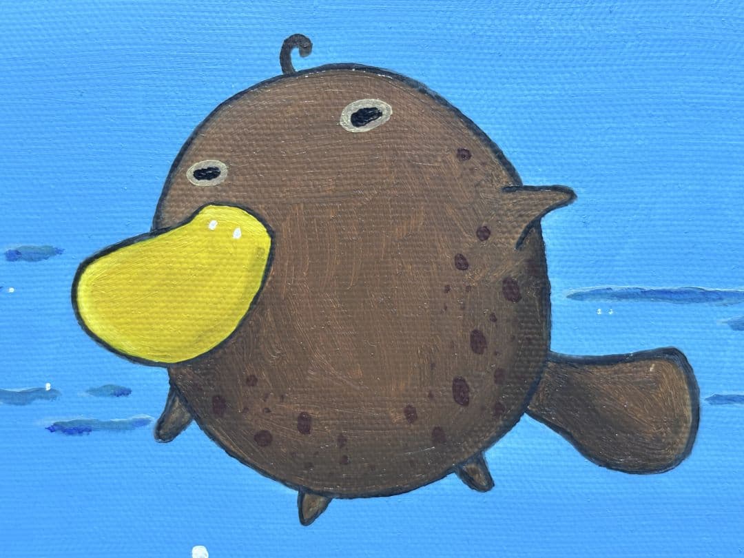 KIWI 2