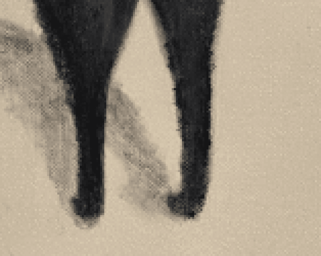 去 3