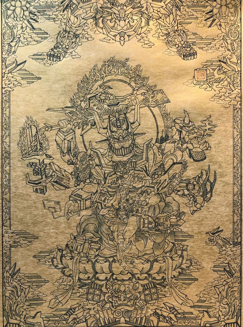 鐵魄型無敵神金剛