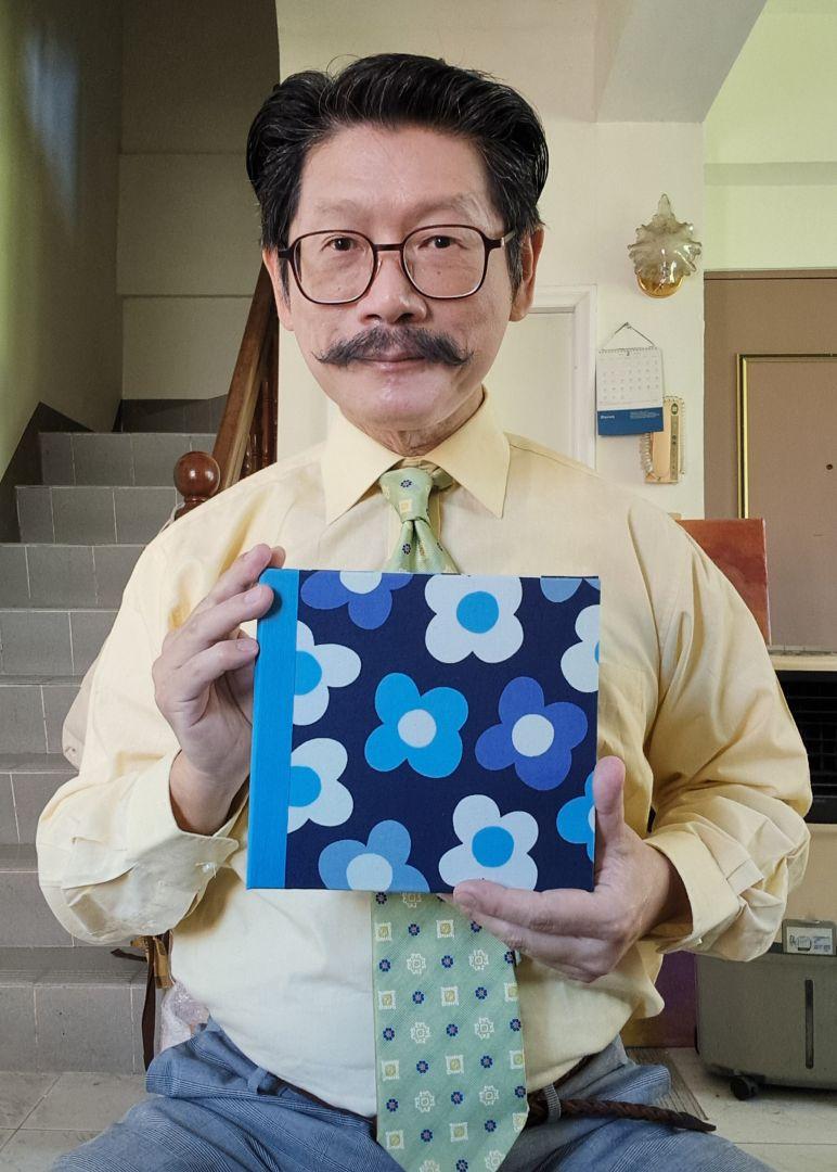 法國式手工書