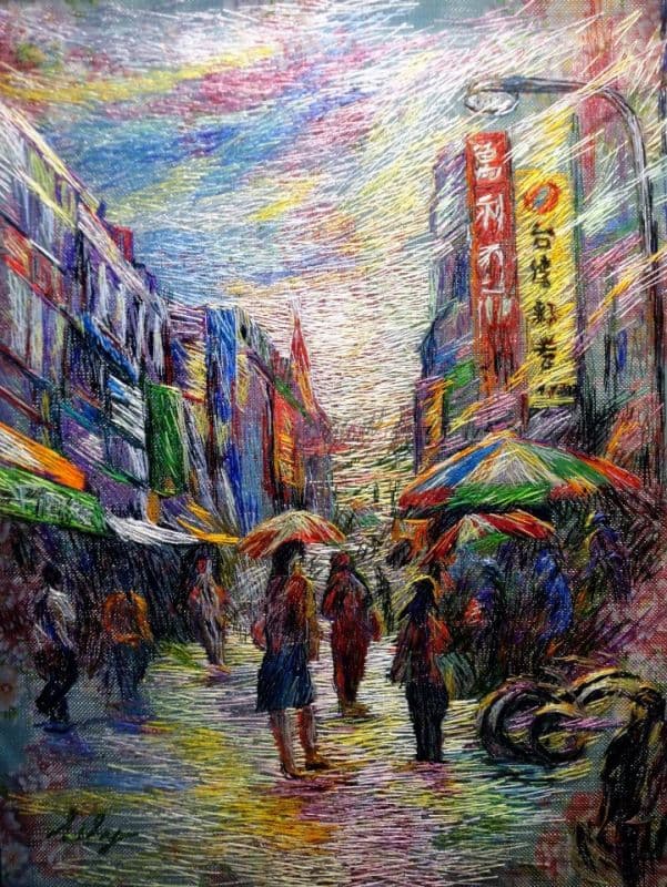 老街風華