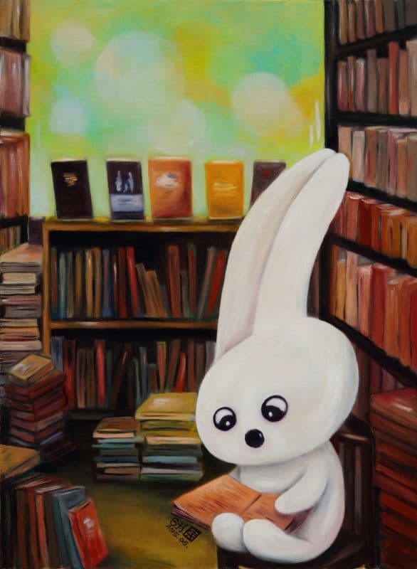 書,上癮