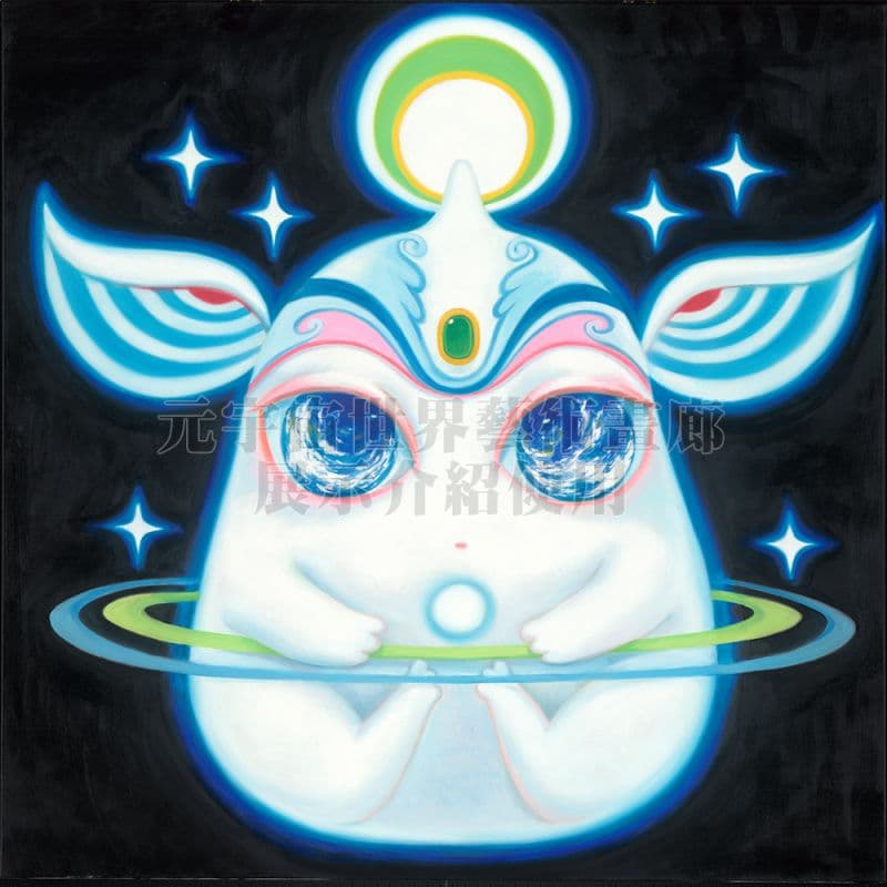 九大行星-地球岌岌特派