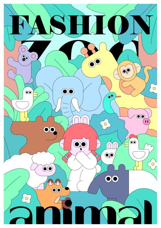 兔兔誤闖動物世界 1