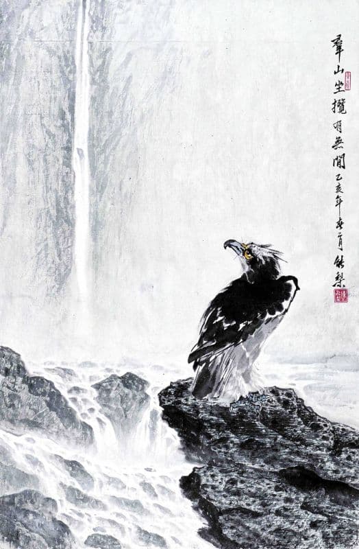 群山坐覽有無間