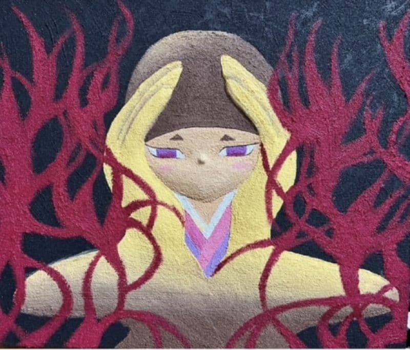 纏