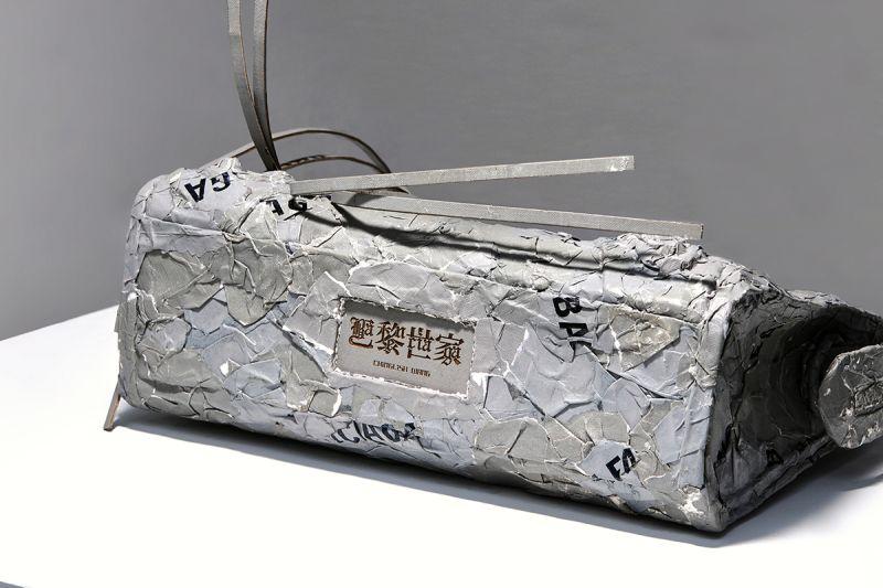 CHiNGLiSH Brands - Balenciaga City 4