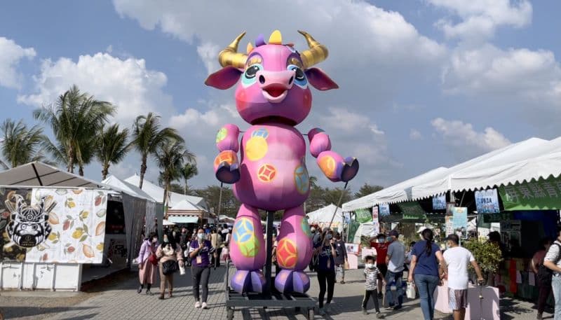 2021屏東熱帶農業博覧會-「牛錢錢」吉祥大偶 1