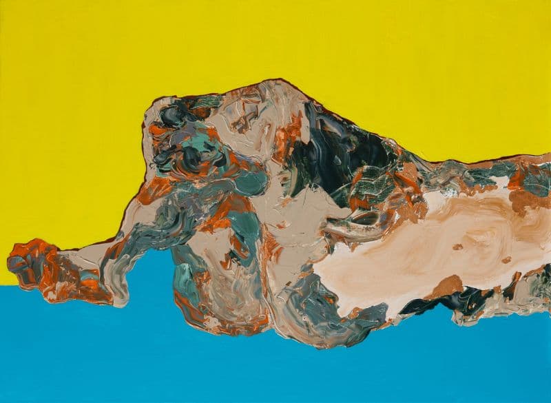 天地山海之間 1