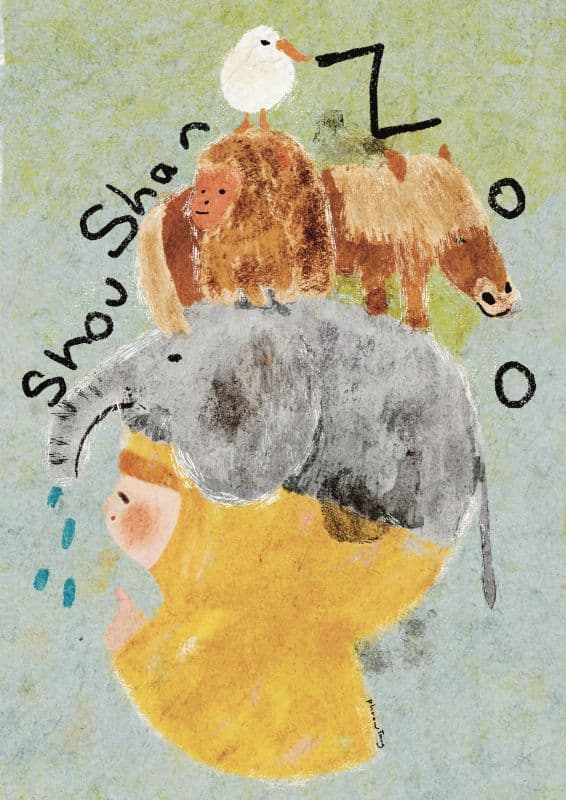 現在,我想的是zoo