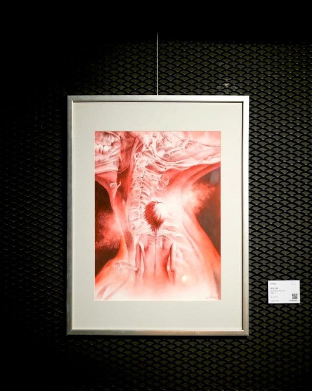 凝視太陽 Staring at the Sun