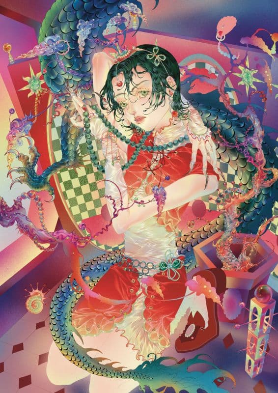 甲辰龍盤大戟