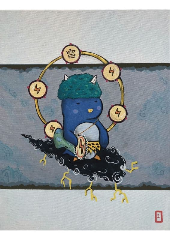 雷神(亞罵古箕)