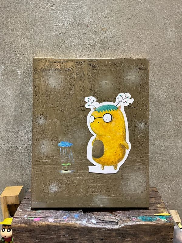 嗨!你好 4