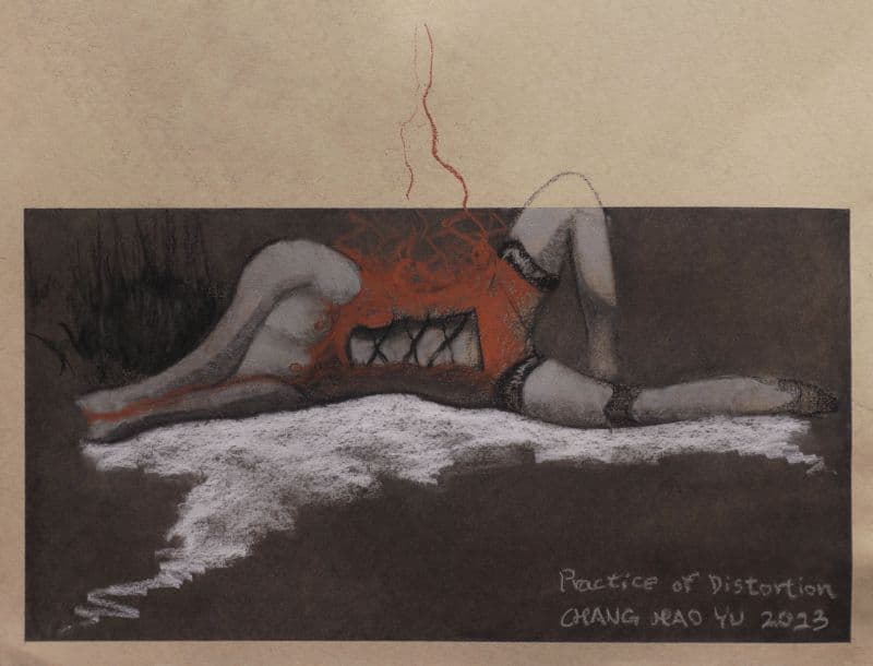 Practice of Distortion 2