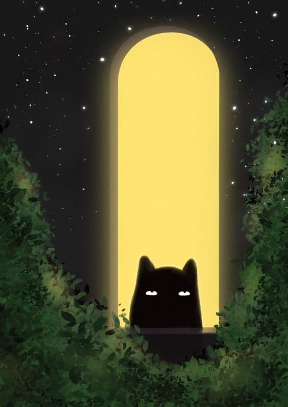 孤獨