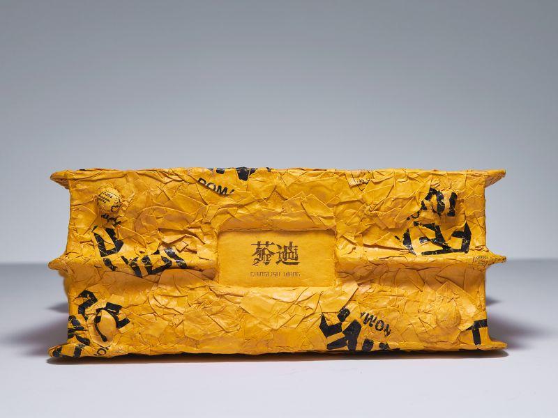 CHiNGLiSH Brands - Fendi Peekaboo 4