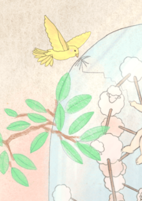靜觀其變 Observing Tranquility's Shift 3