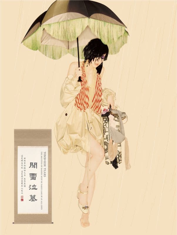 24 Xiao-TOMB SIDE TEARS 聞雷泣墓