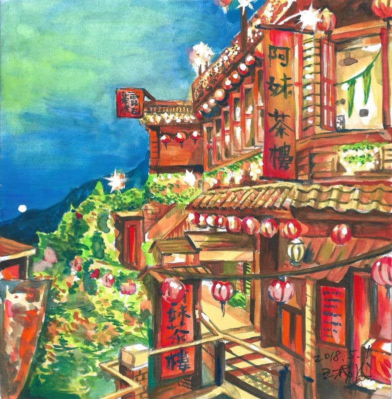 Night in Jiufen