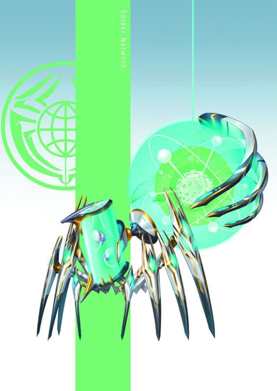 逐光系列 - 蛛聯網 Spider Network