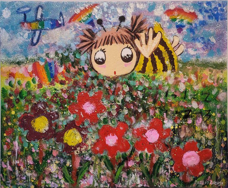 花園裡的舞者 1