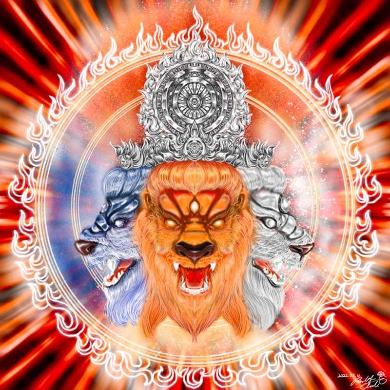 獅子奮迅威光曼陀羅