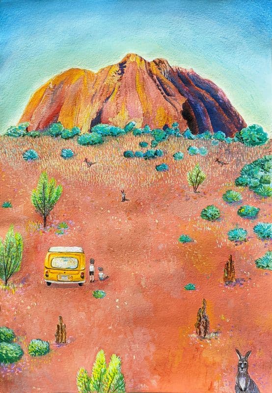 旅途— 世界中心的寶石 1