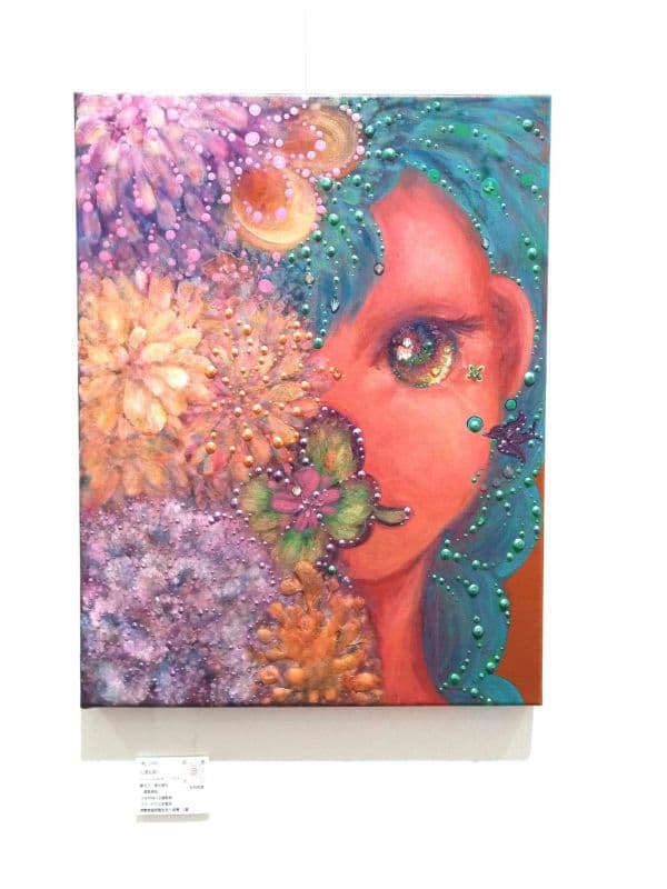 花漾女孩5 2