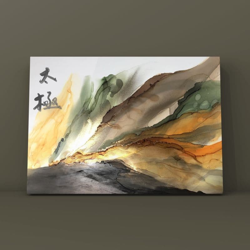 太極(複製)