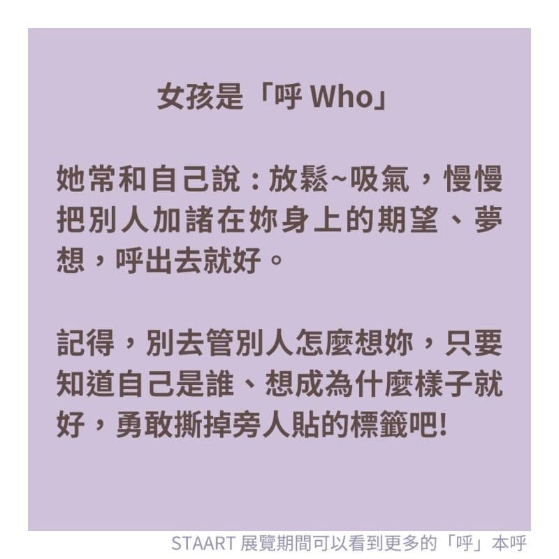nickname 2