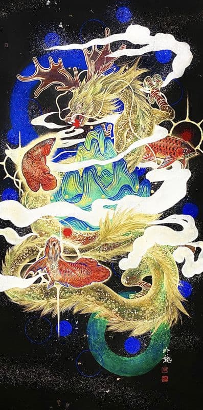 博山.神閾