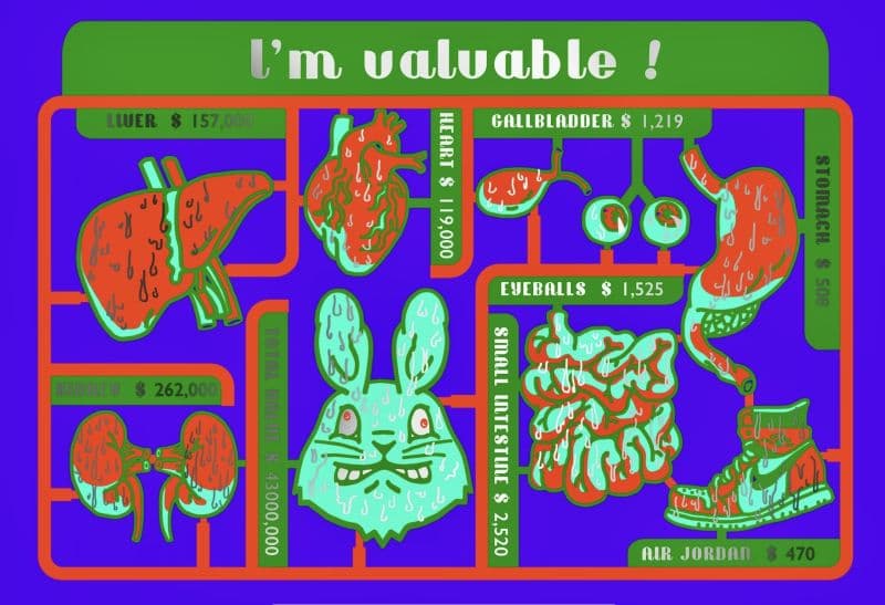 Value 價值