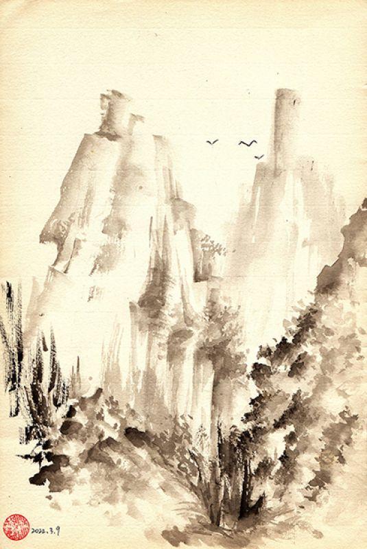 渺山