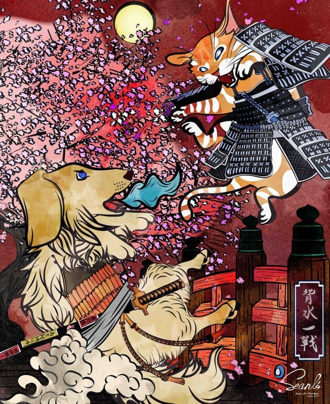 背水一戰 Fight with one’s back to the river