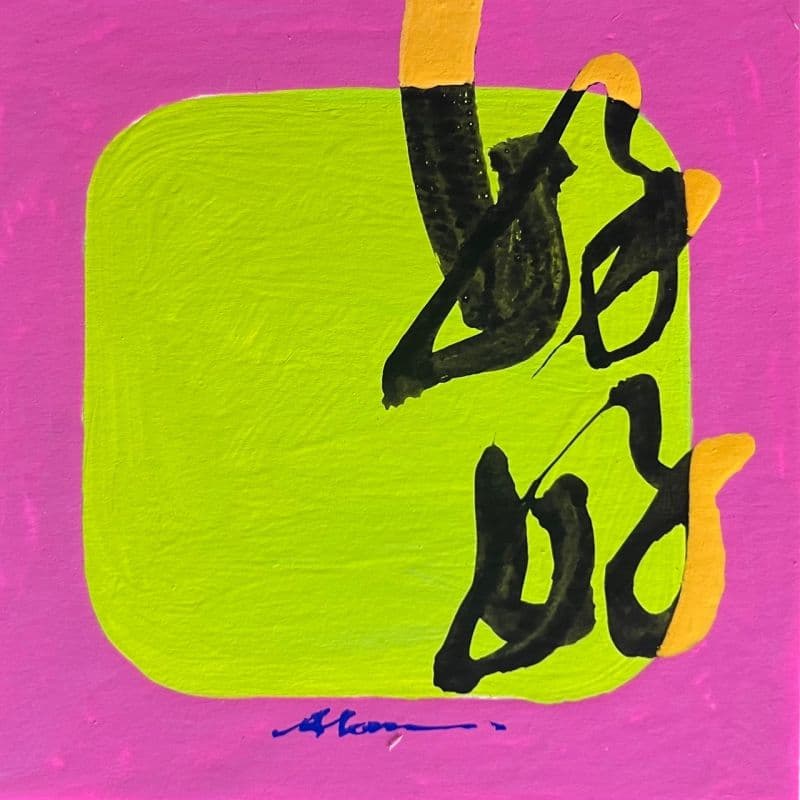 生活圈.童年小確幸