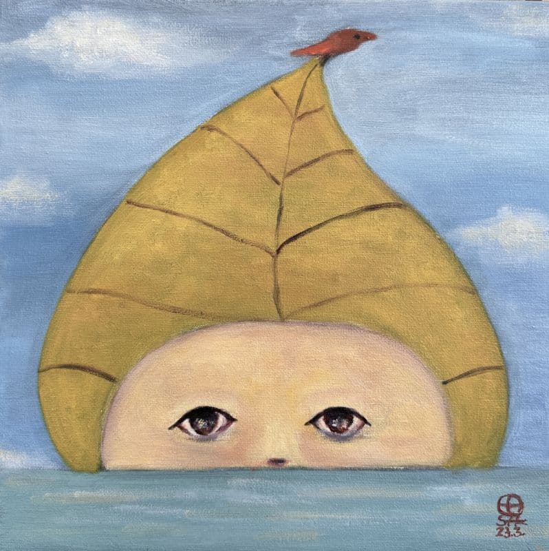 夏浮