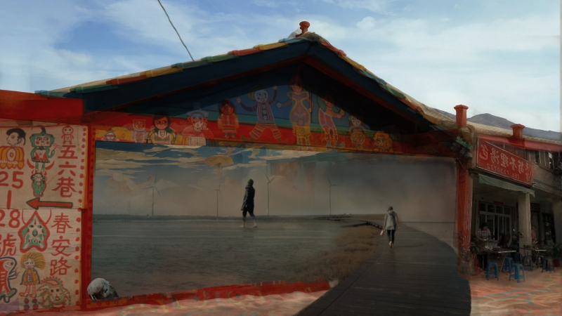 高密與彩虹 Gaomei Wetland and Rainbow Villag