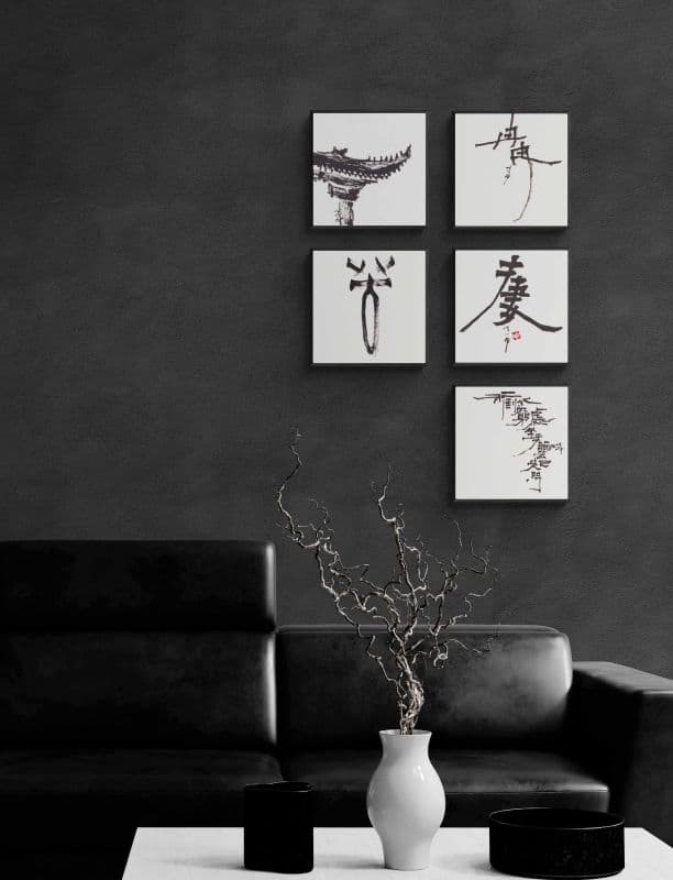 冉冉 2