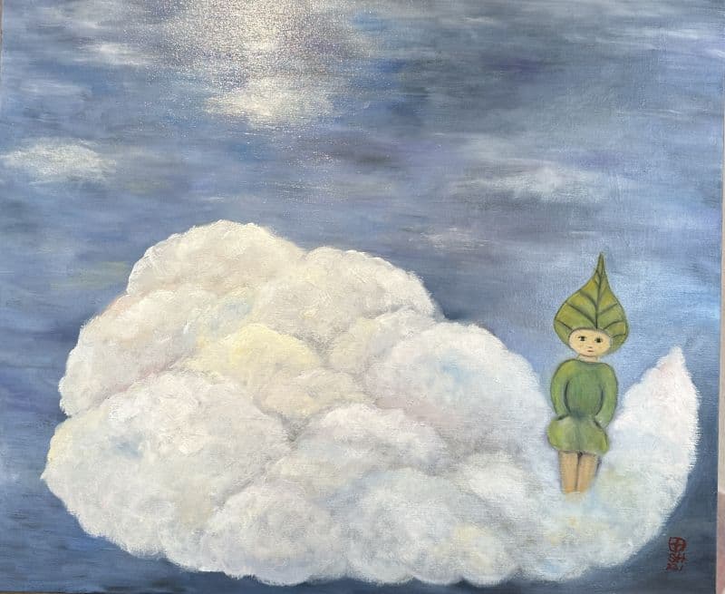 鯨