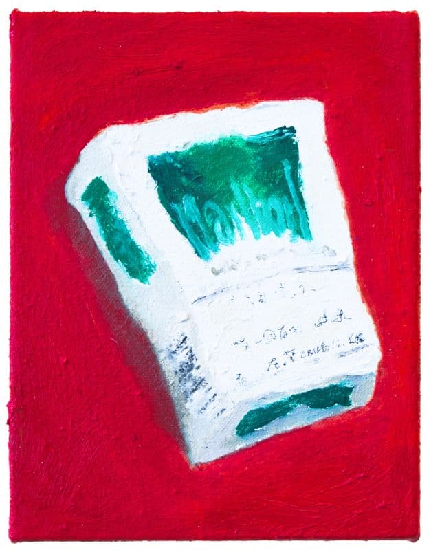 MONO 5