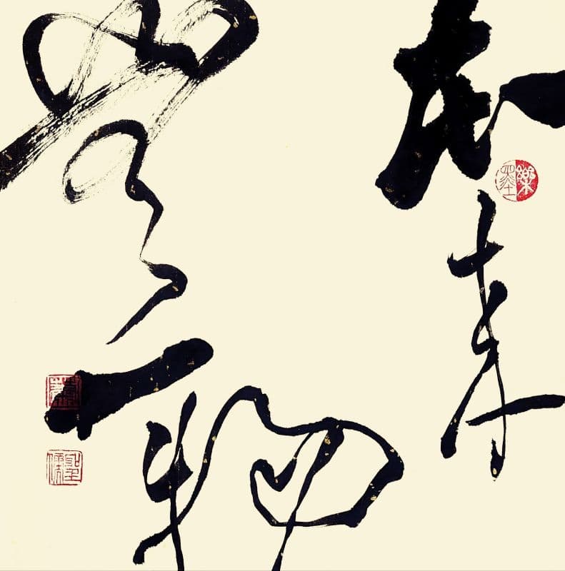 蕭聖儒 的作品