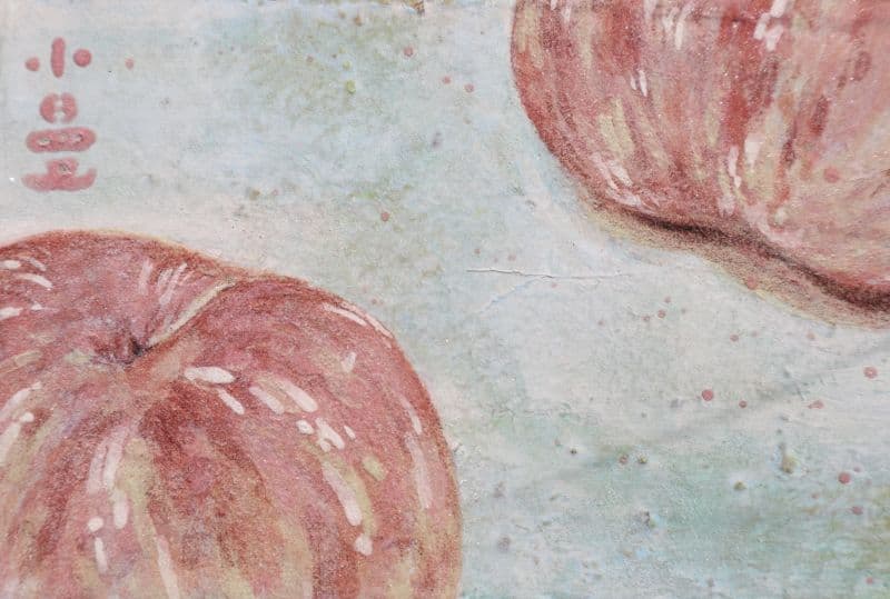 Peach | 桃之夭夭 2