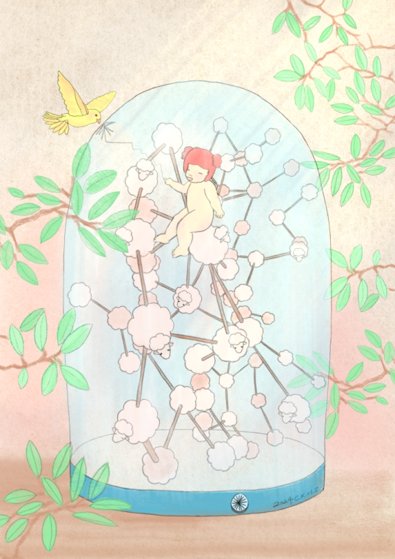 靜觀其變 Observing Tranquility's Shift