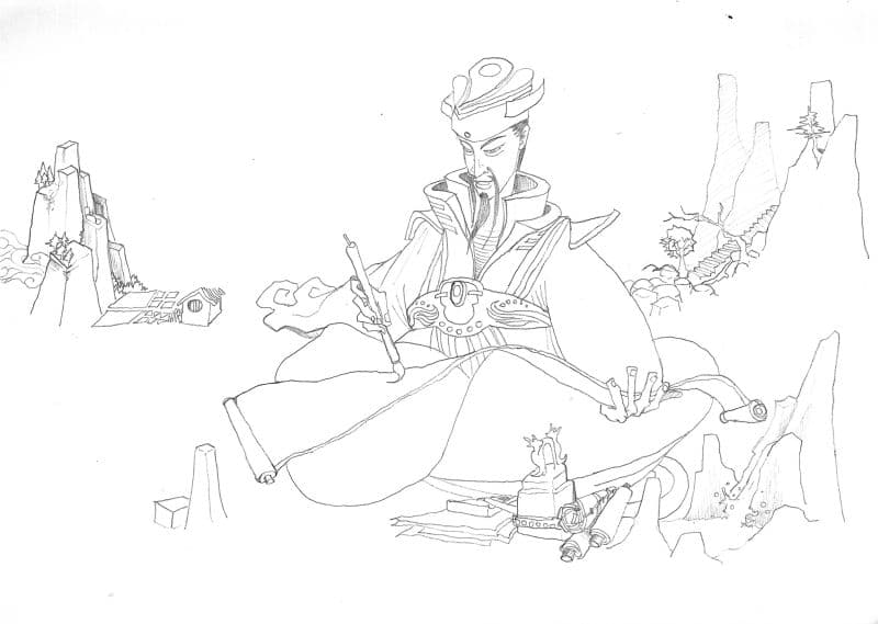 宋徽宗與艮岳 1