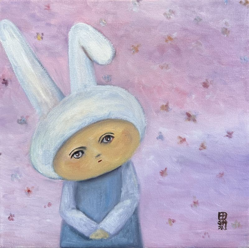 春遊