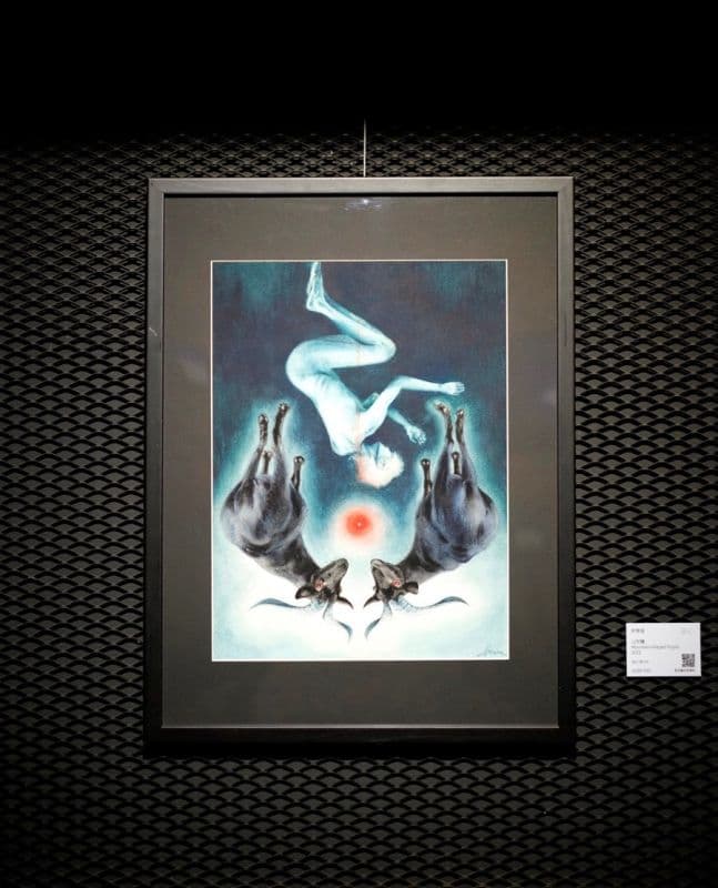 山形瞳 Mountain-shaped Pupils