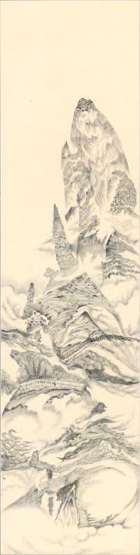 寒山行旅