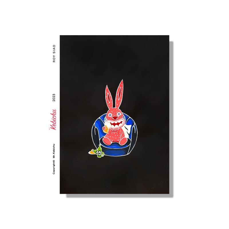 《Kebichu》- 享受 - ENJOY