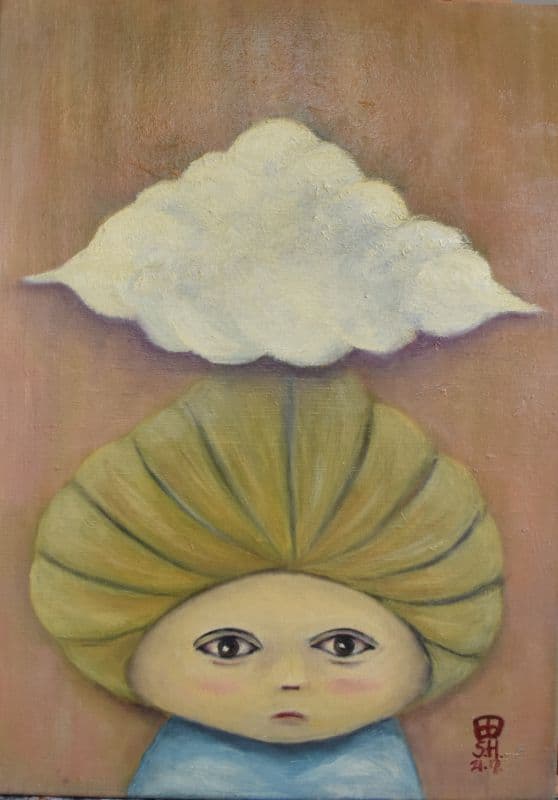 A Cloud